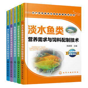 冷水域珍品 | 近期96组对虾饲料水产图片合集赏析